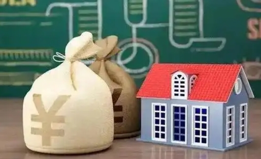 邯郸退休了住房公积金能全部取出来吗（退休后住房公积金可以全额提取吗）